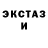 КЕТАМИН VHQ zooziii