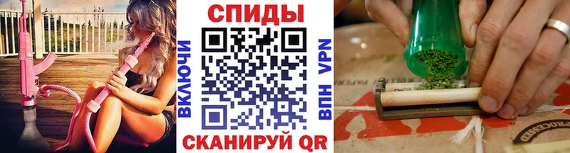 БУТИРАТ вода  купить наркоту  Бахчисарай 