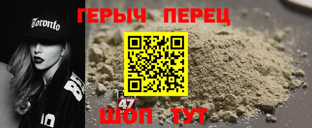  Cocaine Бахчисарай