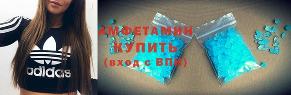 шишки Артём