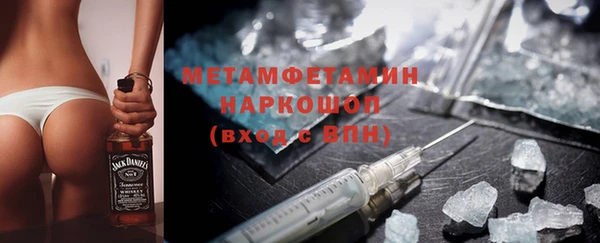 шишки Артём