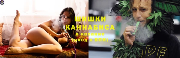 соль курить ск Кущёвская