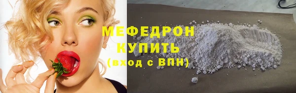 каннабис Сим