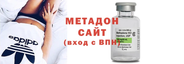 стаф Сибай