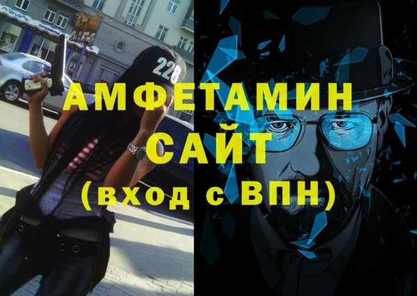 шишки Артём