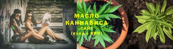кокаин премиум Ачинск