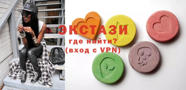 шишки Артём