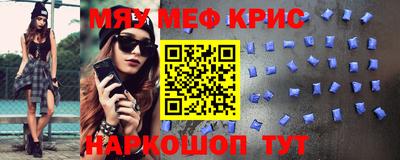 соль ск Апрелевка