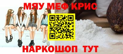 соль ск Апрелевка