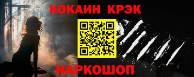 прущие грибы Балаково