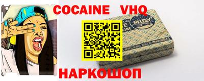 прущие грибы Балаково