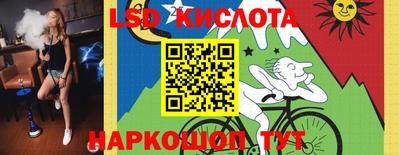 ешки Абакан