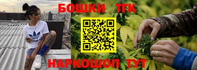 соль ск Апрелевка