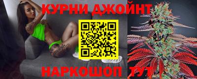 соль ск Апрелевка