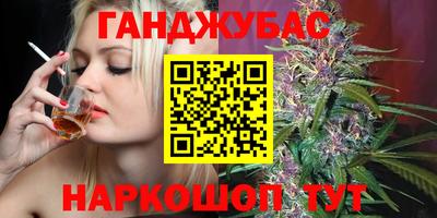 соль ск Апрелевка