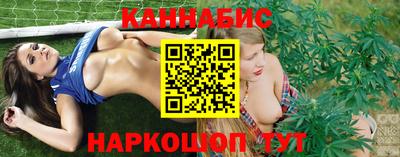 молекула духа Аргун