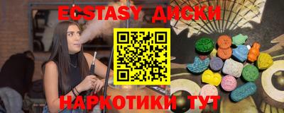 дмт Апрелевка