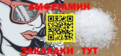 дмт Апрелевка