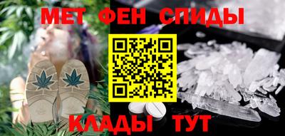 соль ск Апрелевка