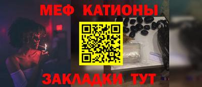 прущие грибы Балаково