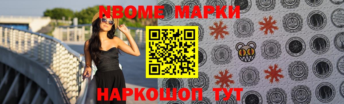 LSD-25 экстази ecstasy  Вход с VPN  LSD-25 экстази ecstasy  Бахчисарай 