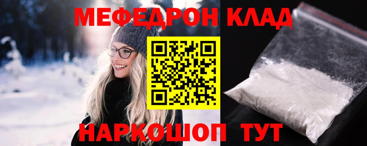 МЯУ-МЯУ VHQ  Бахчисарай  МЯУ-МЯУ мяу мяу 